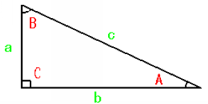 直角三角形及勾股定理在线计算器